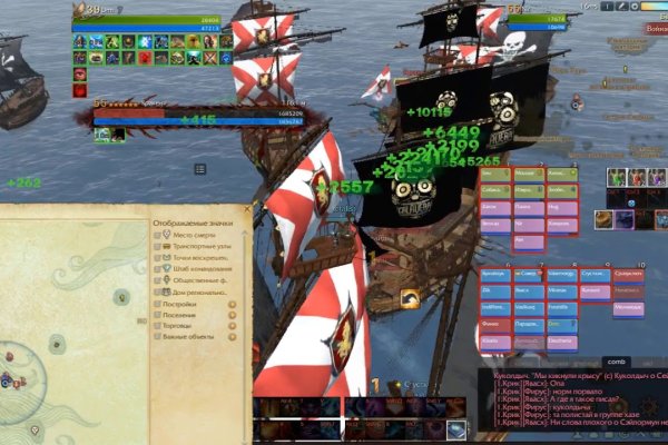 Kraken 13 at сайт