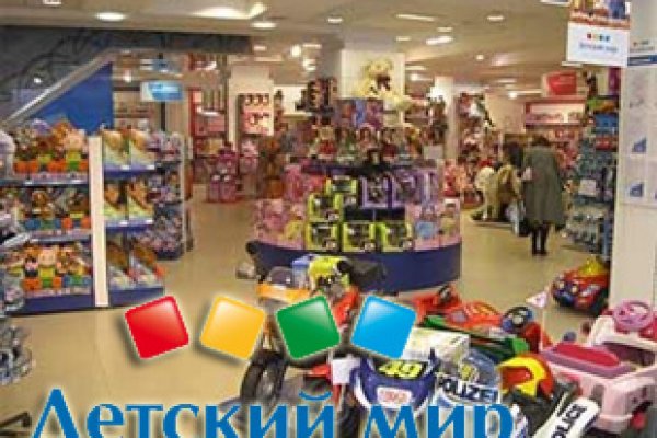 Что такое кракен в даркнете