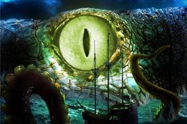 Kraken istand onion