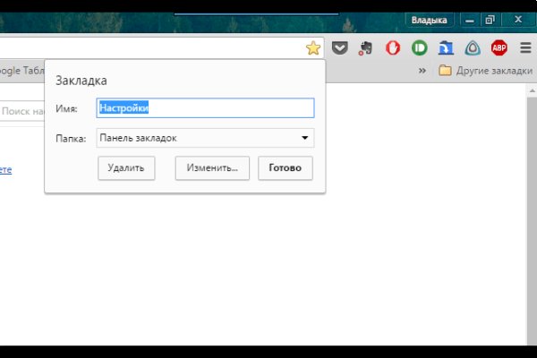 Кракен 15at