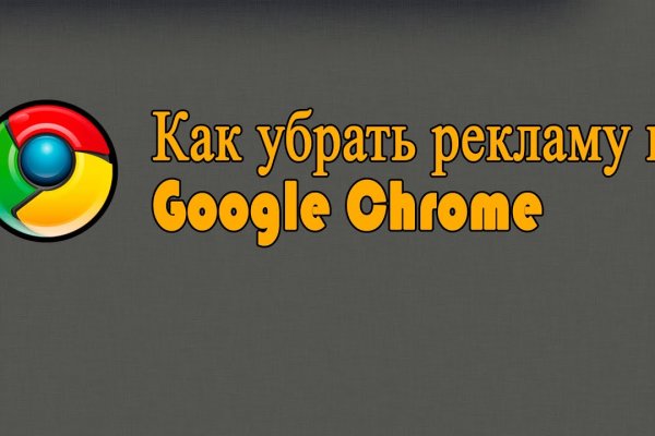 Кракен это что за сайт