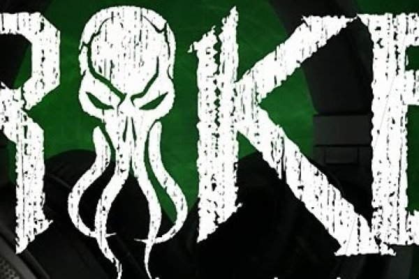 Kraken официальный сайт ссылка