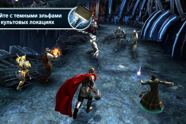 Что за площадка кракен