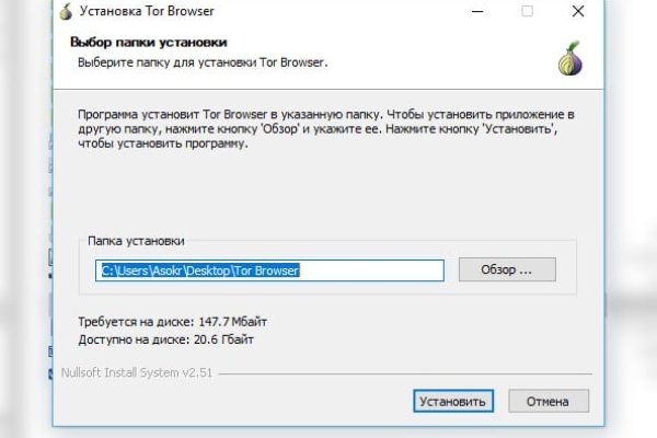 Кракен сегодня сайт зеркало