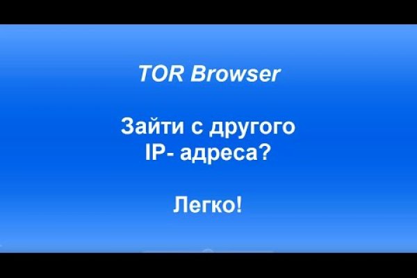 Как зарегистрироваться на кракене маркетплейс