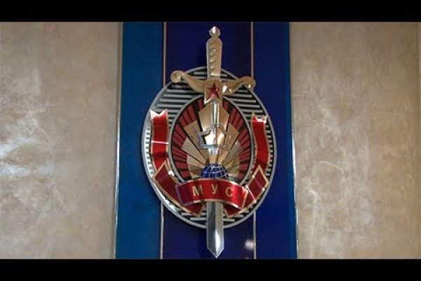 Кракен переходник ссылка