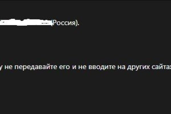 Даркнет каталог