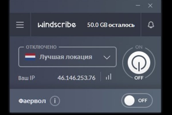 2krn