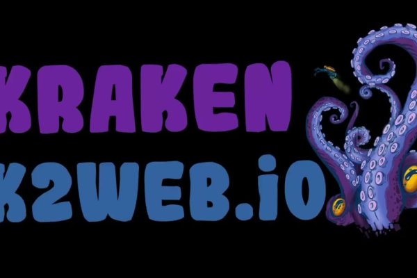 Kraken darknet to run