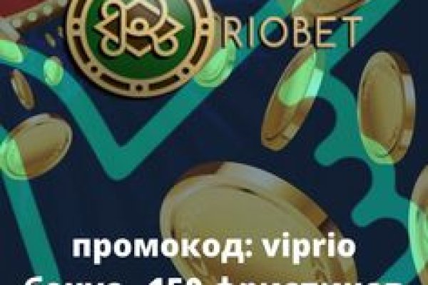 Кракен вход ссылка kraken torion net