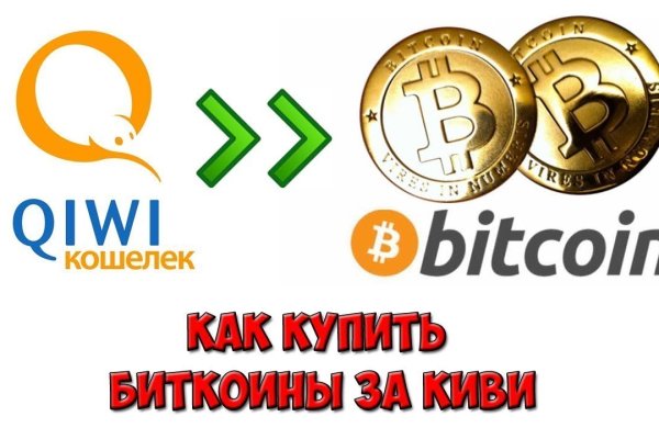 Дарк нет вход