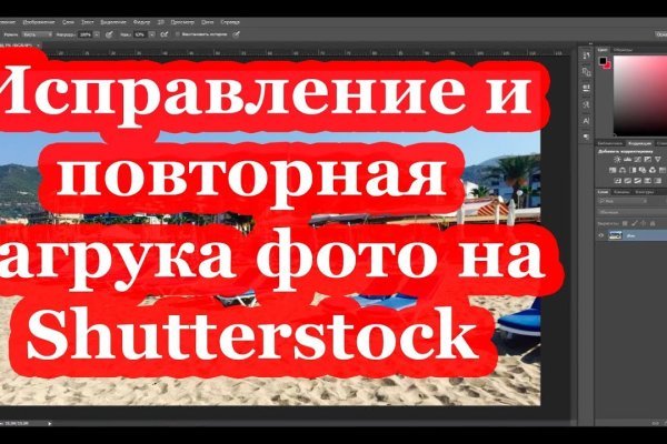 Сайт кракена актуальный