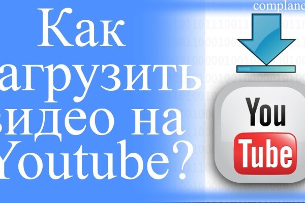 Кракен сайт официальный ссылка kraken clear com