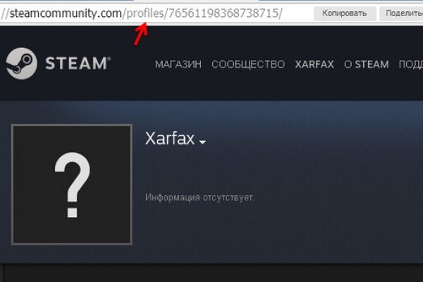 Кракен сайт 1kraken me вход