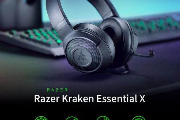 Kraken 26at