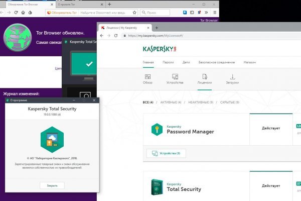 Kraken сайт вход