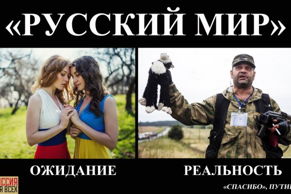 Как зайти в кракен