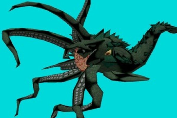 Kraken tor song