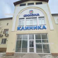 Кракен дарк сайт