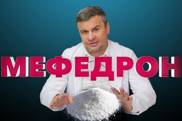 Кракен магазин тор